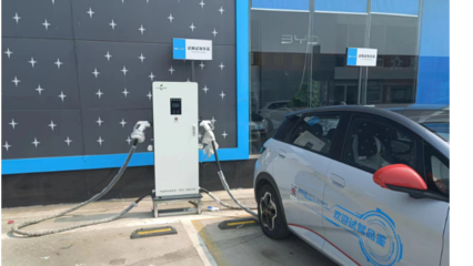 華盛新能源 云南電動車充電樁銷售，客戶至上的專業(yè)供應(yīng)廠家