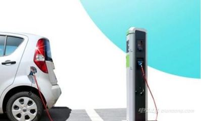 從申請(qǐng)到使用 新能源汽車家用充電樁安裝全流程解秘