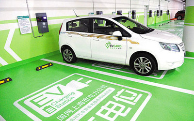 新能源汽車推廣困境 充電樁不足與消費(fèi)顧慮的雙重挑戰(zhàn)